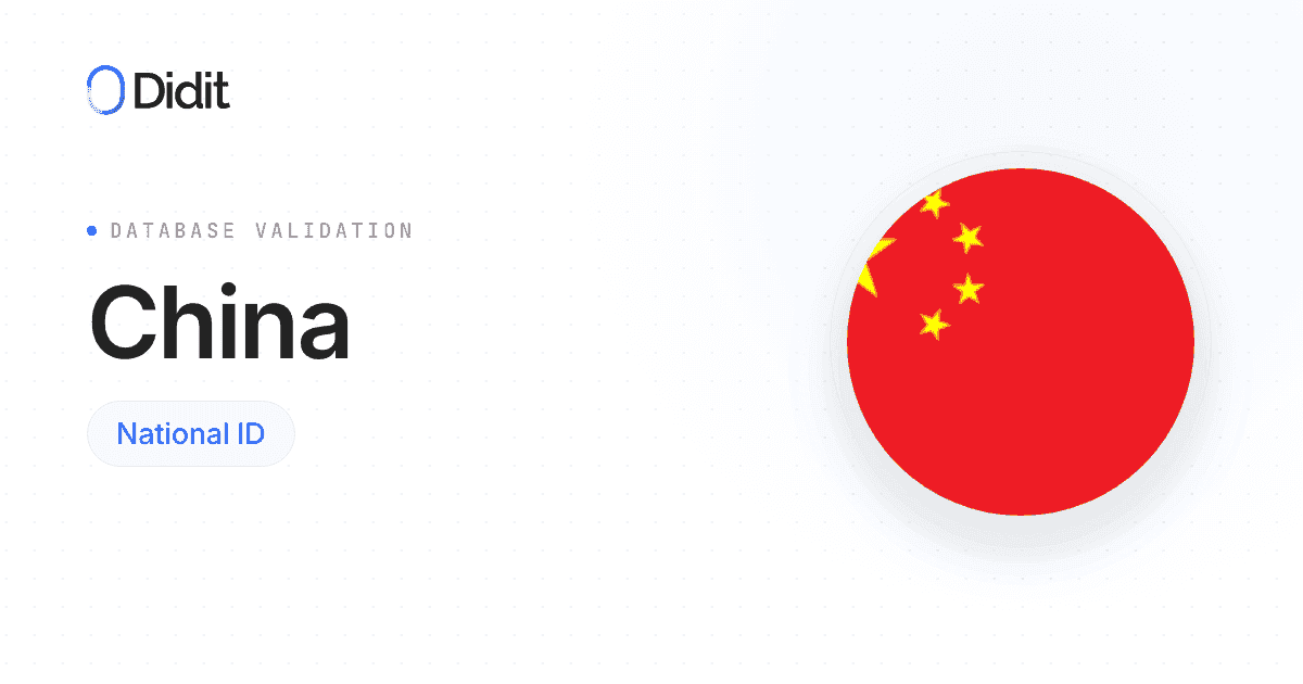 china-national-id-database-validation.png