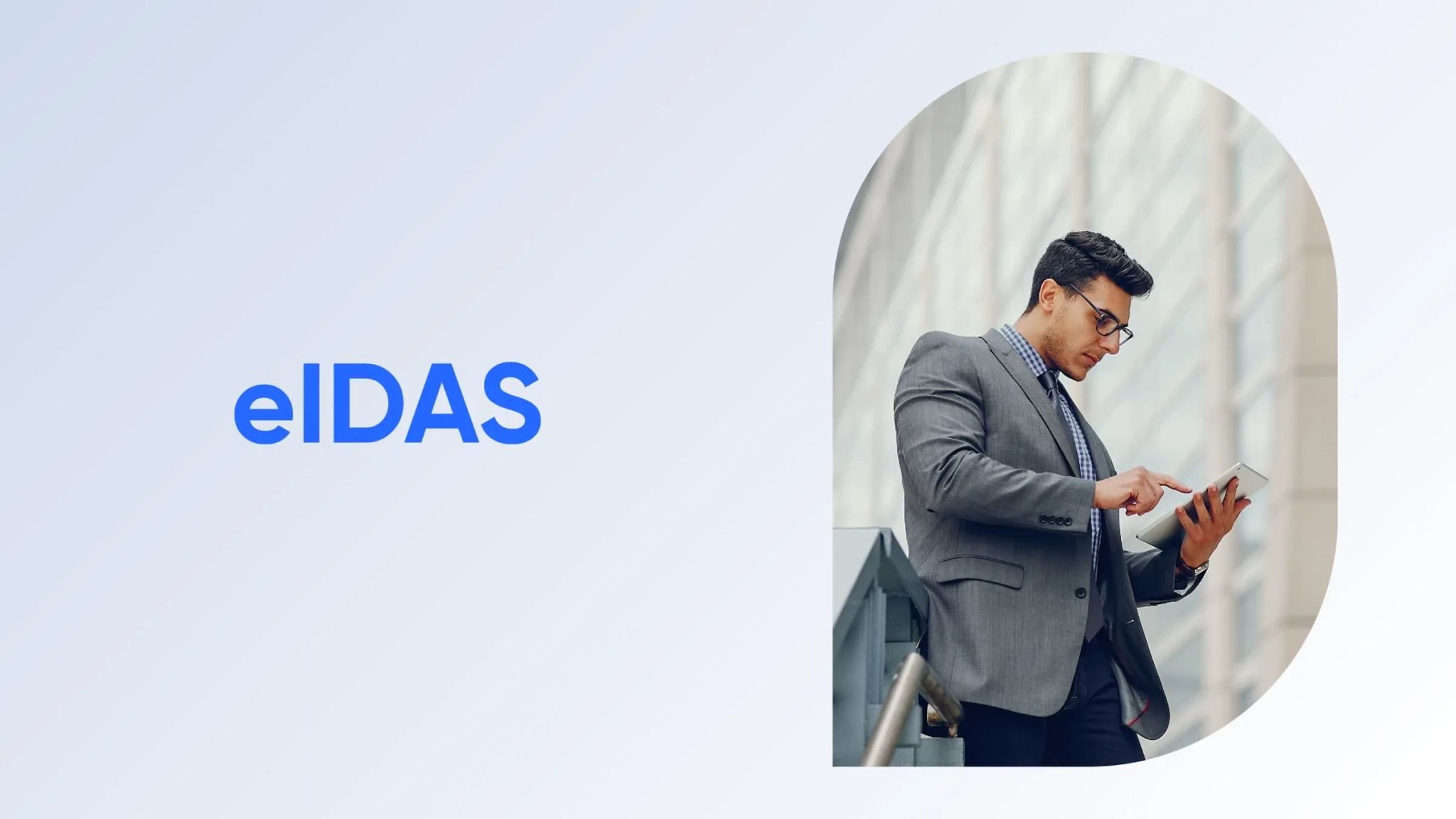 探索eIDAS:欧盟eIDAS 2的历史和发展路径