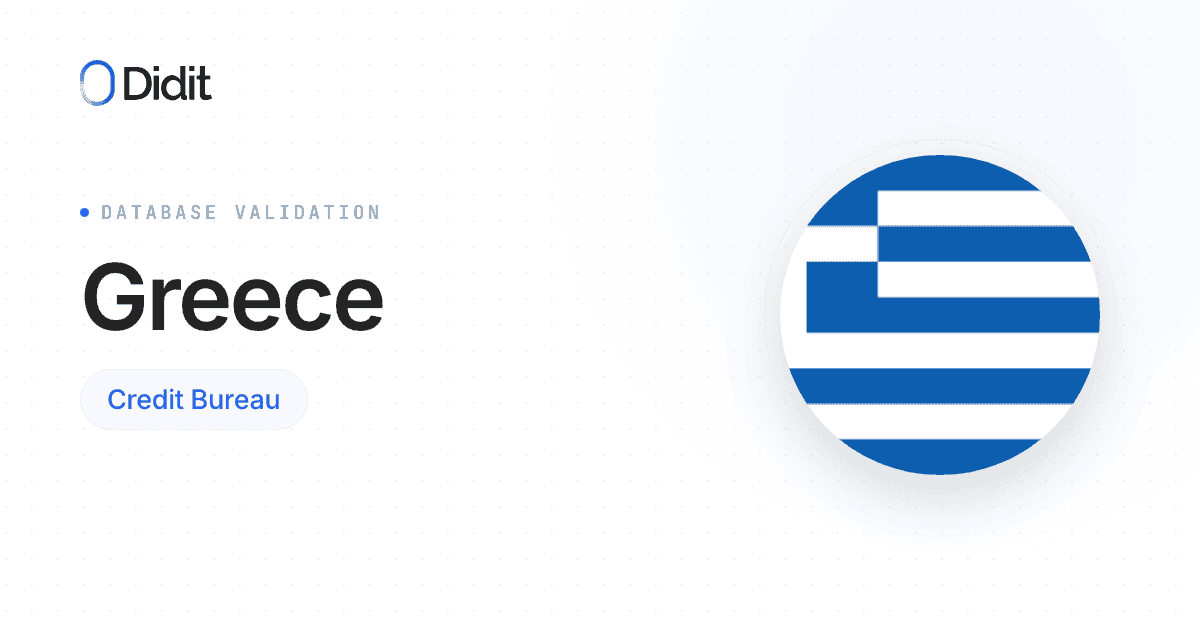 greece-credit-bureau-database-validation.png